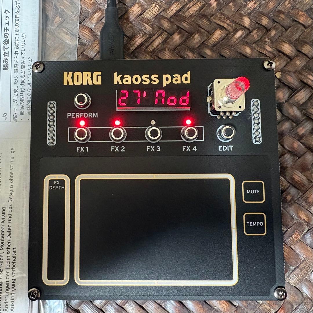 KORG NTS-3 KAOSSPAD エフェクトコントローラー DJプレイ