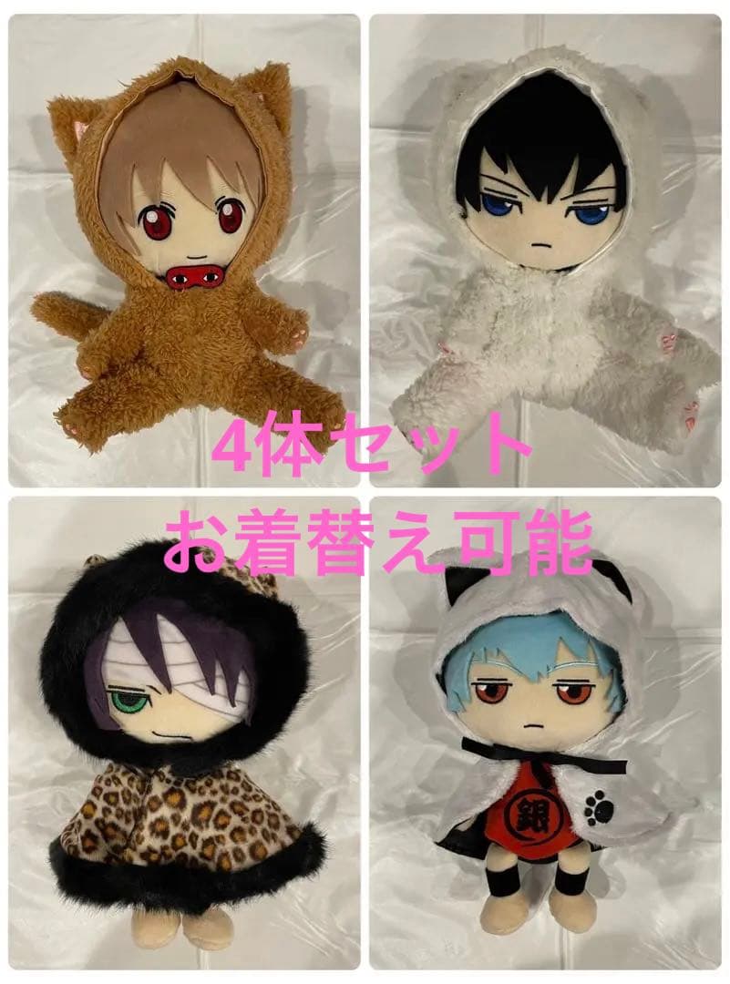 銀魂　ぬいぐるみ　銀時　土方　沖田　高杉　日本昔話　gift 着せ替え