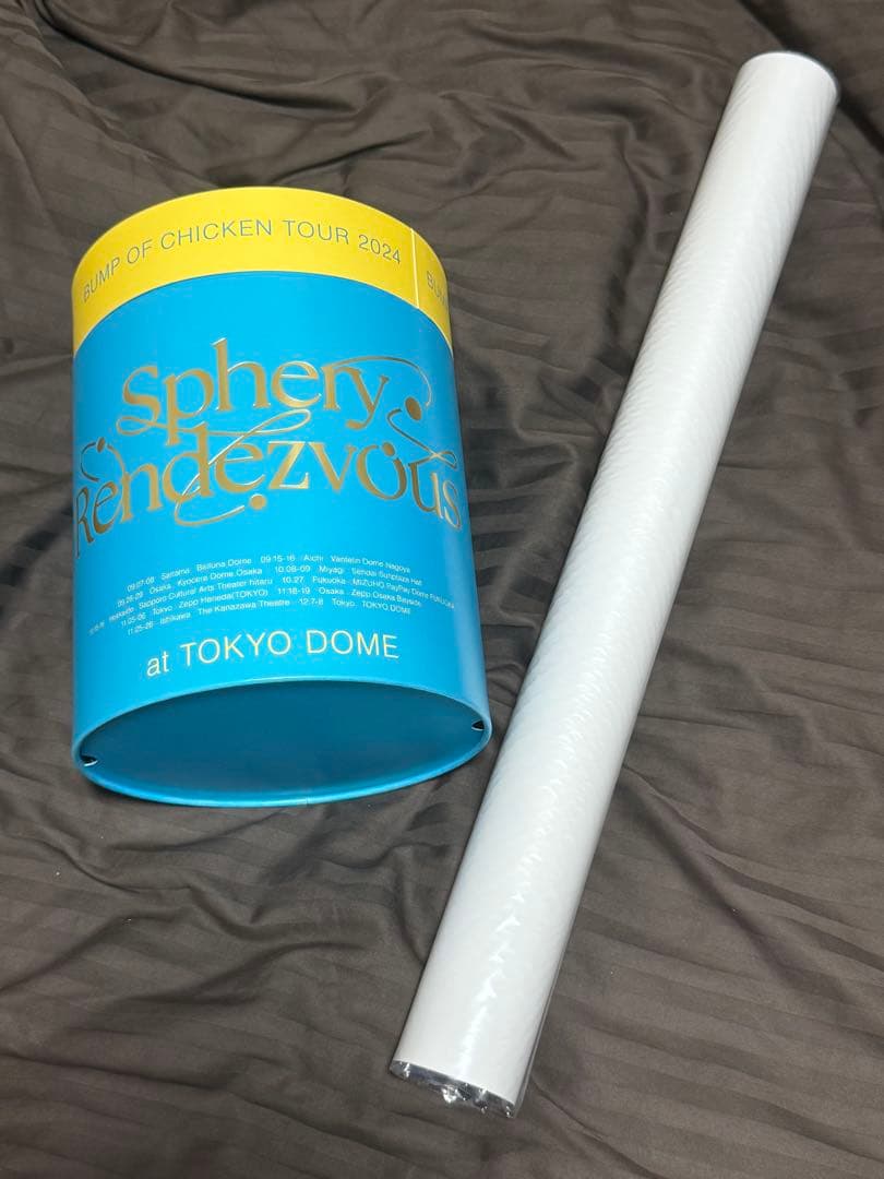BUMP OF CHICKEN Sphery Rendezvous 限定