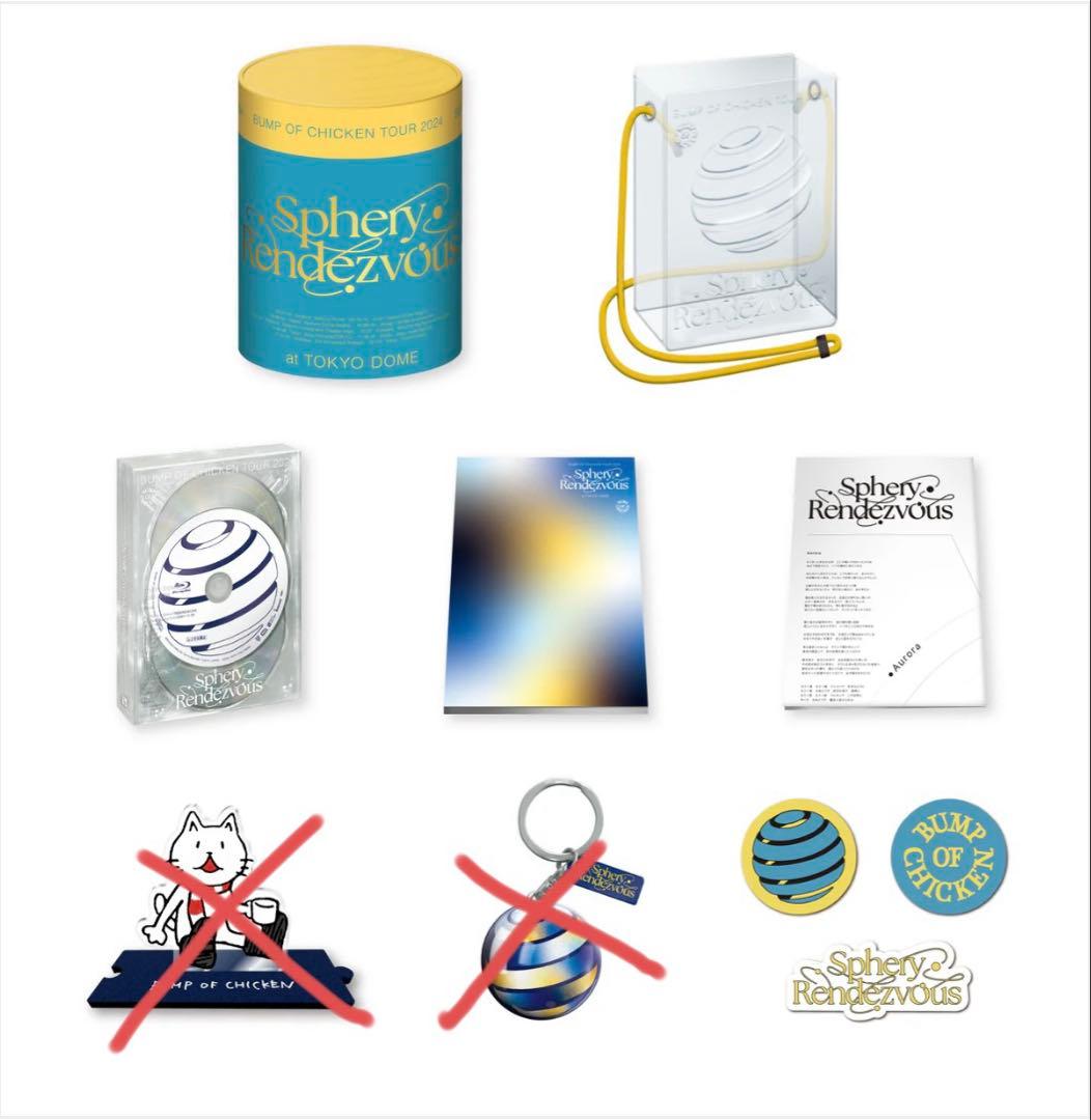 BUMP OF CHICKEN Sphery Rendezvous 限定