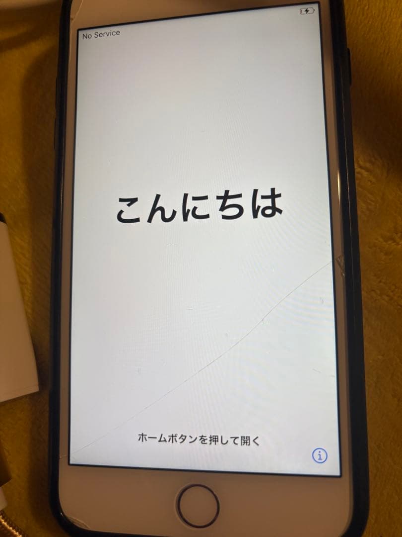 iPhone7Plus 256GBローズゴールド動作良好画面コーティング割れあり