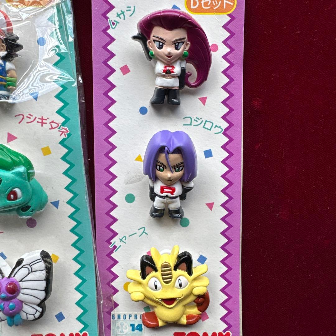 ポケットモンスター キャラクリップTOMY