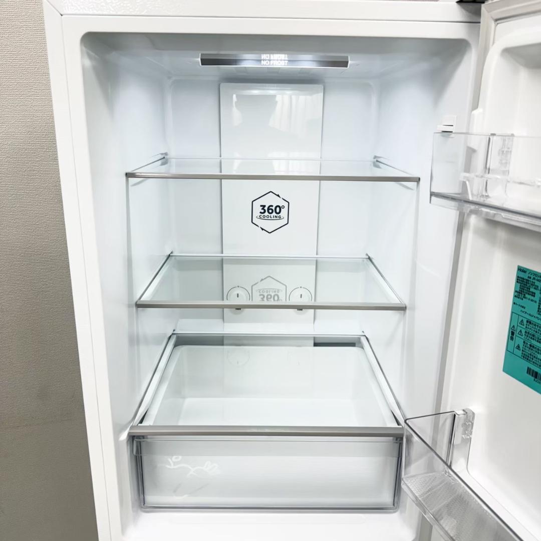 Haier 冷蔵庫 小型 一人暮らし 201L 2023年製 3ヵ月保証付