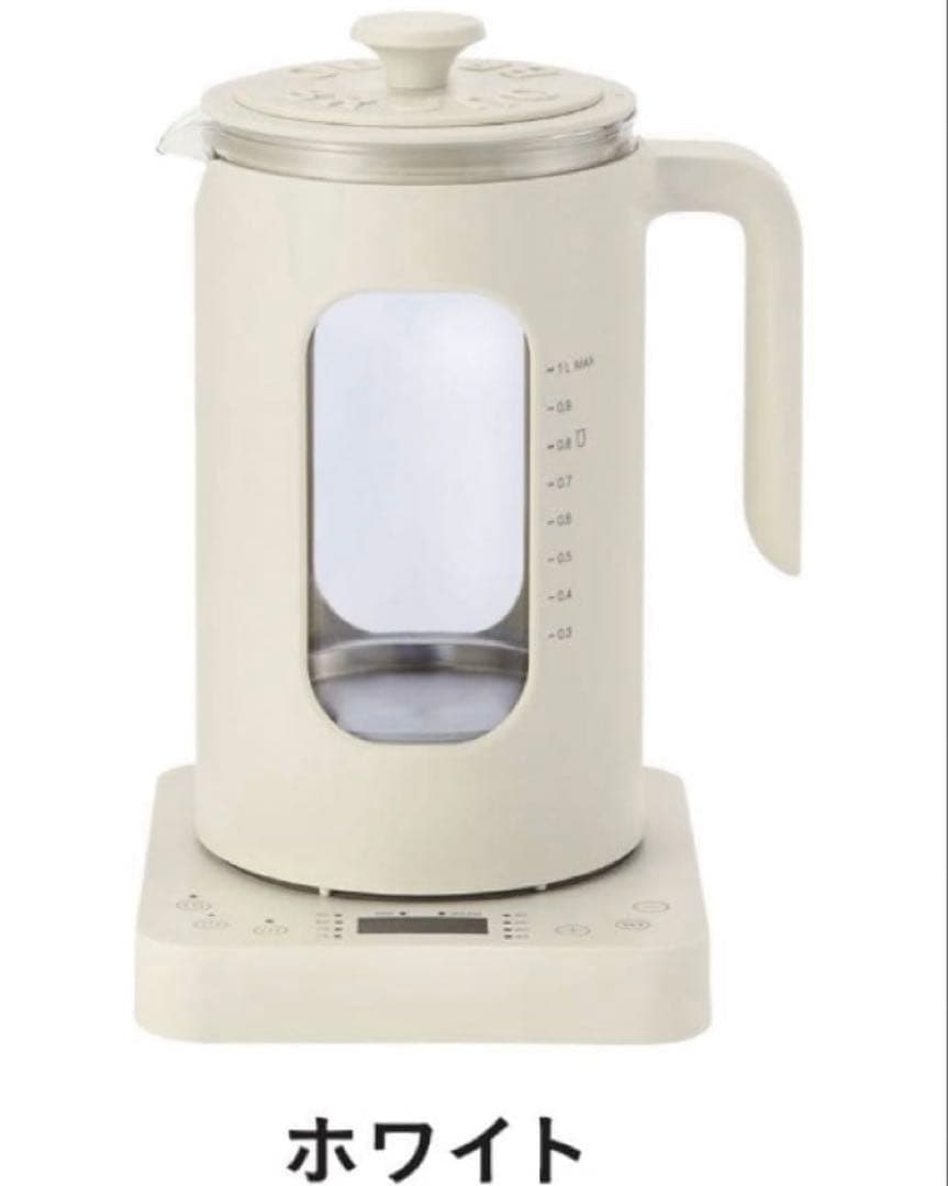 Bruno 温度調節マルチケトル