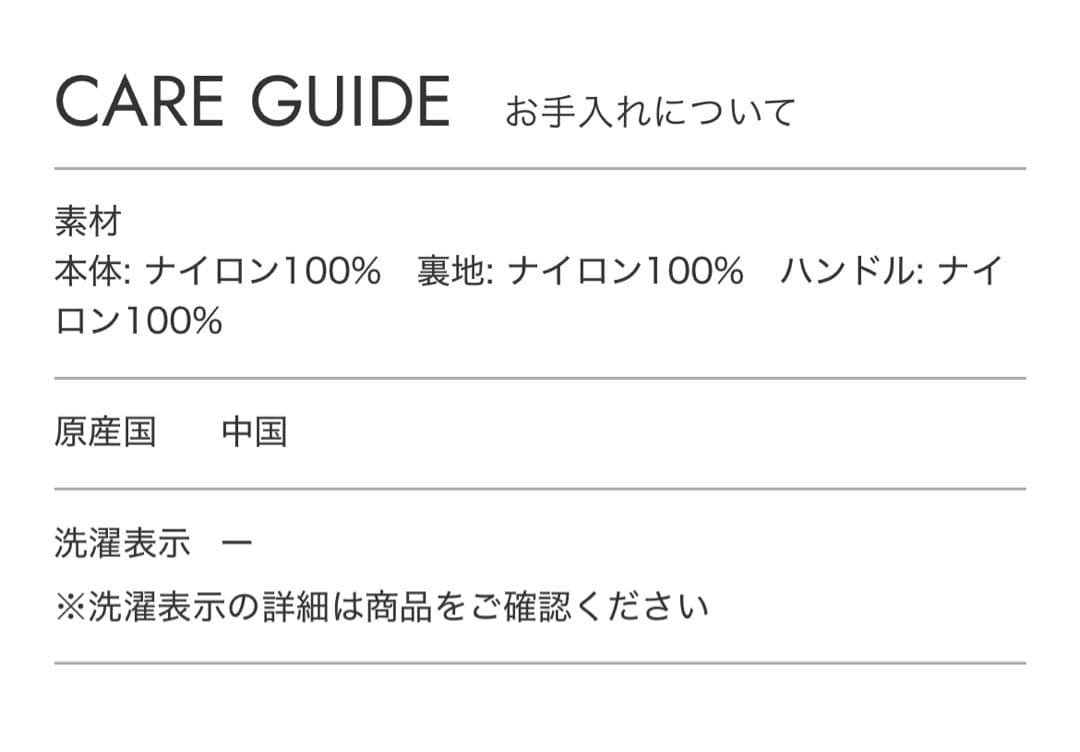 NOMADIS　ノマディス　ドッグキャリー　ペットキャリー　スモール　ベージュ