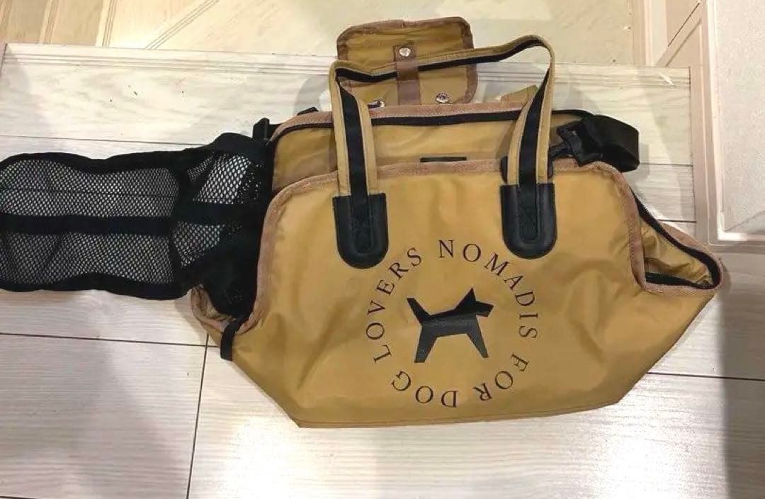 NOMADIS　ノマディス　ドッグキャリー　ペットキャリー　スモール　ベージュ