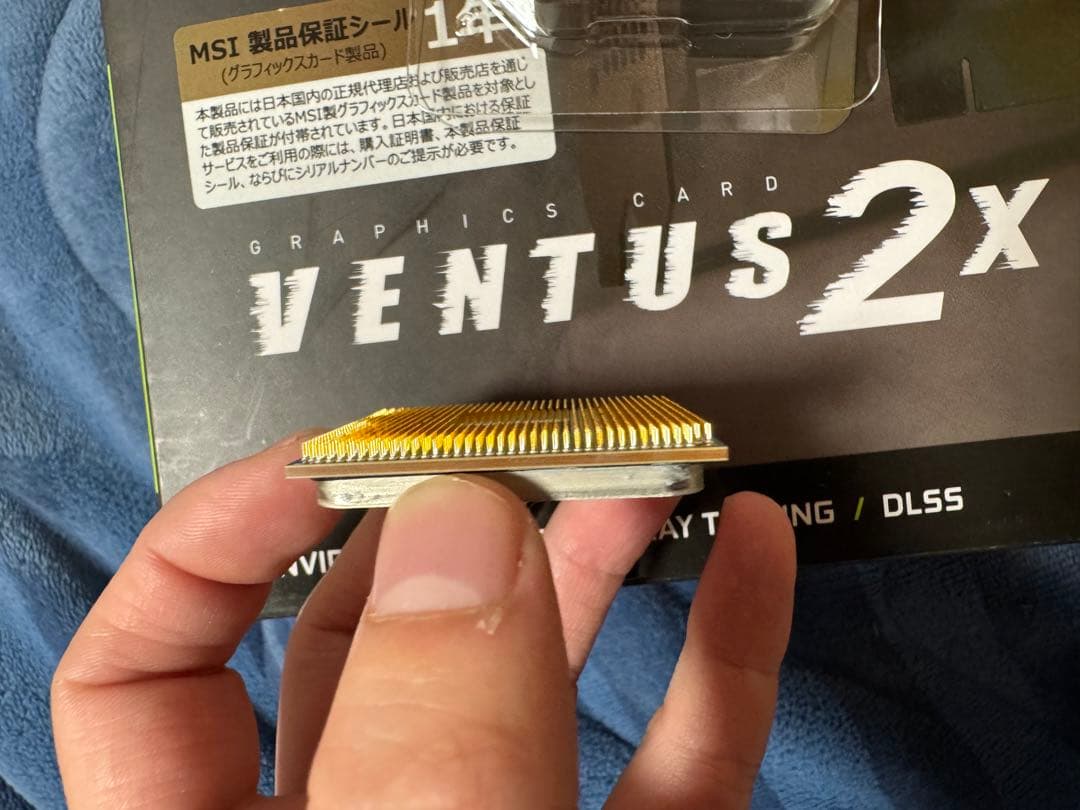 グラフィックボード・グラボ・ビデオカード MSI GeForce RTX 3060 Ti