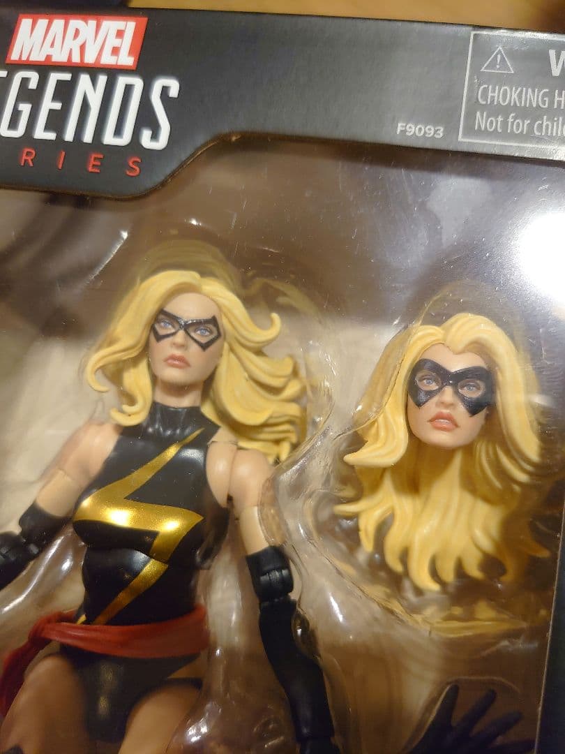 ハズブロ マーベルレジェンド ウォーバード