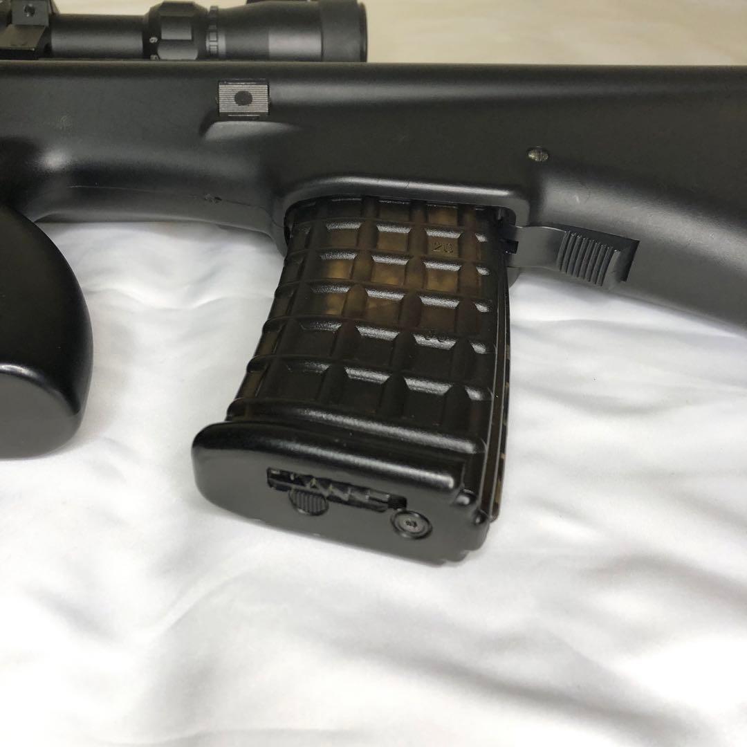 東京マルイ　ハイサイクル電動ガン　ステアーHC　MRHC05