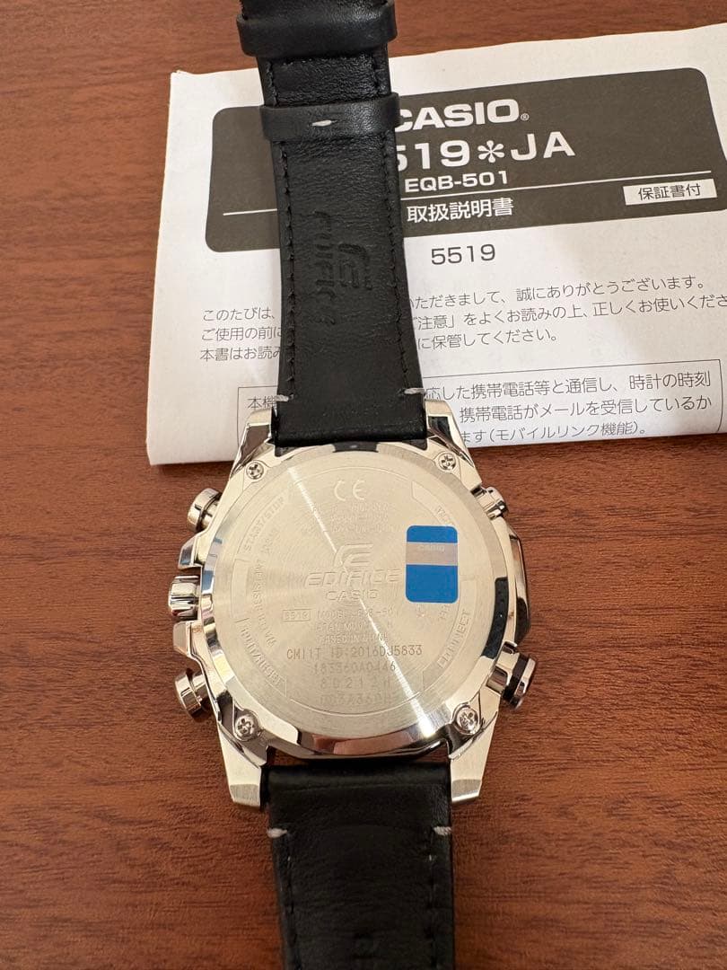 CASIO EDIFICE（エディフィス） EQB-501XBL-1AJF