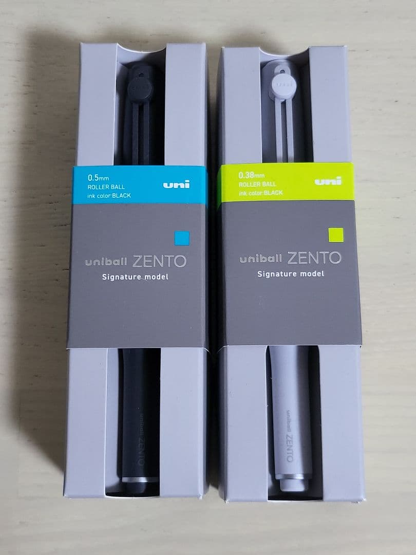 ユニボール ゼント シグニチャーモデル セット