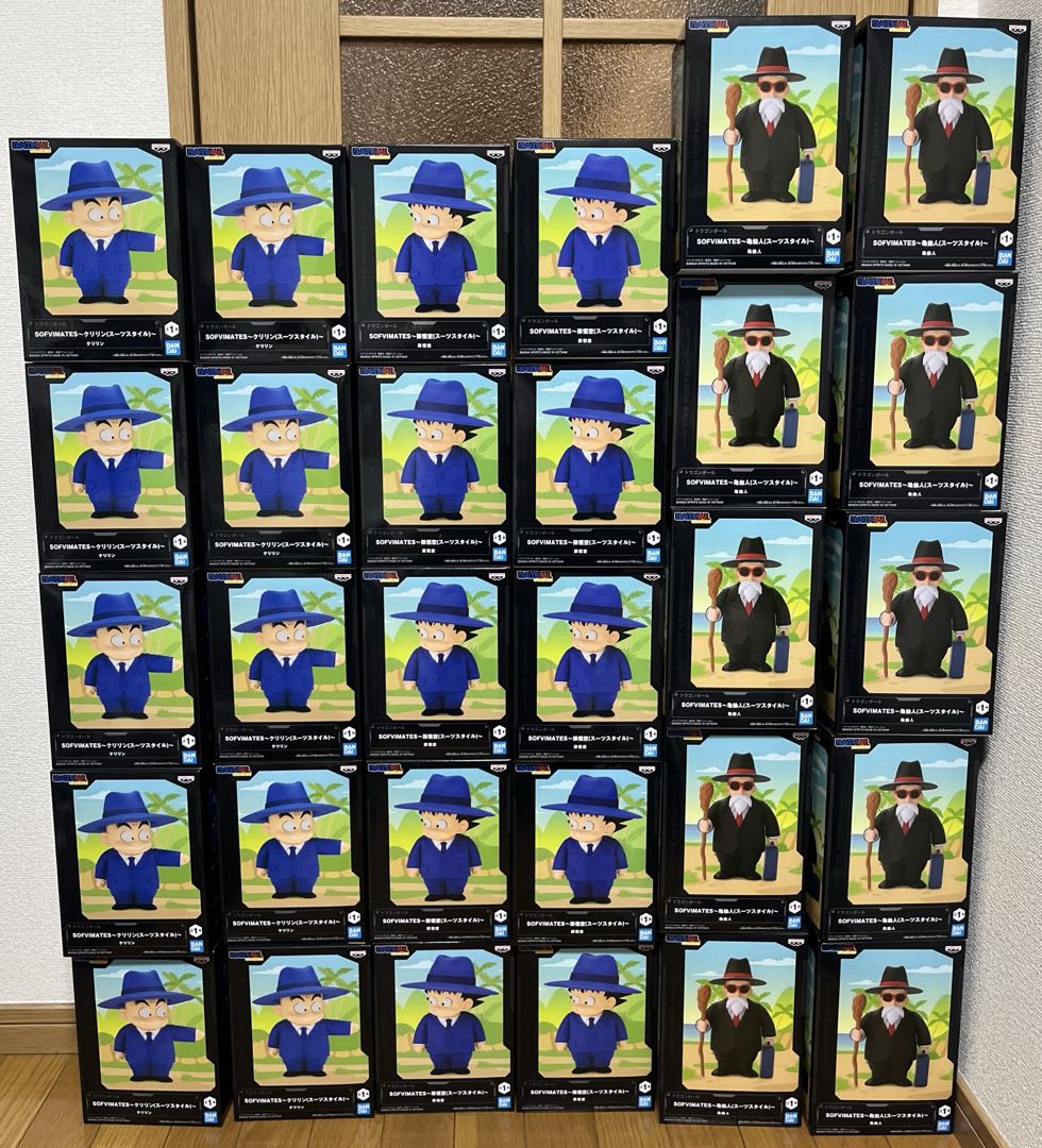 ドラゴンボール SOFVIMATES クリリン 孫悟空 亀仙人 フィギュア