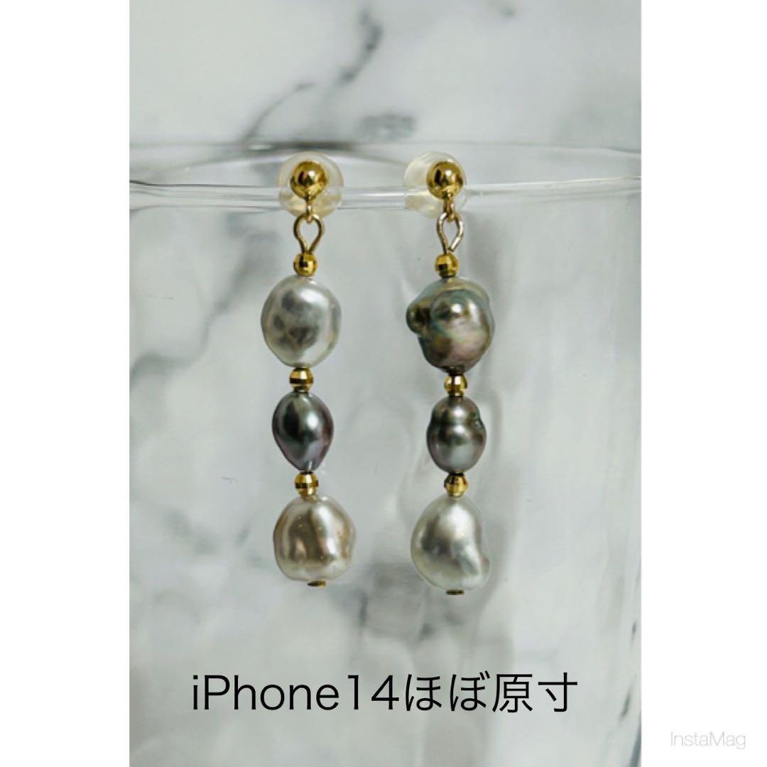 (M0104-3)K10,18YGタヒチ，南洋ケシパールぶら下がりピアス