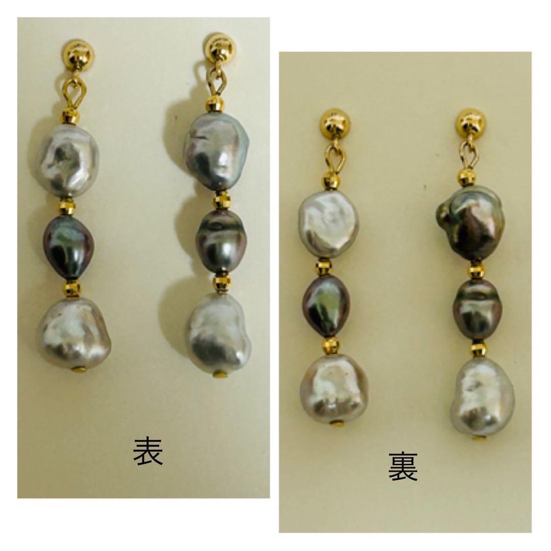 (M0104-3)K10,18YGタヒチ，南洋ケシパールぶら下がりピアス