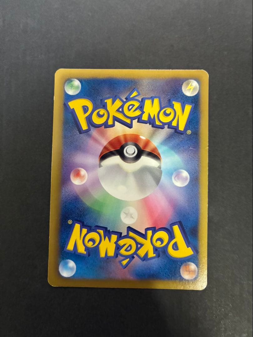 ポケモンカード フウロ SR BW 076/070 プラズマゲイル