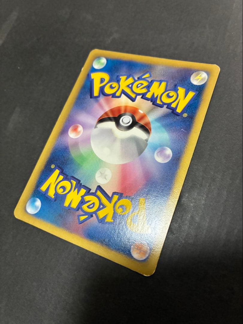 ポケモンカード フウロ SR BW 076/070 プラズマゲイル