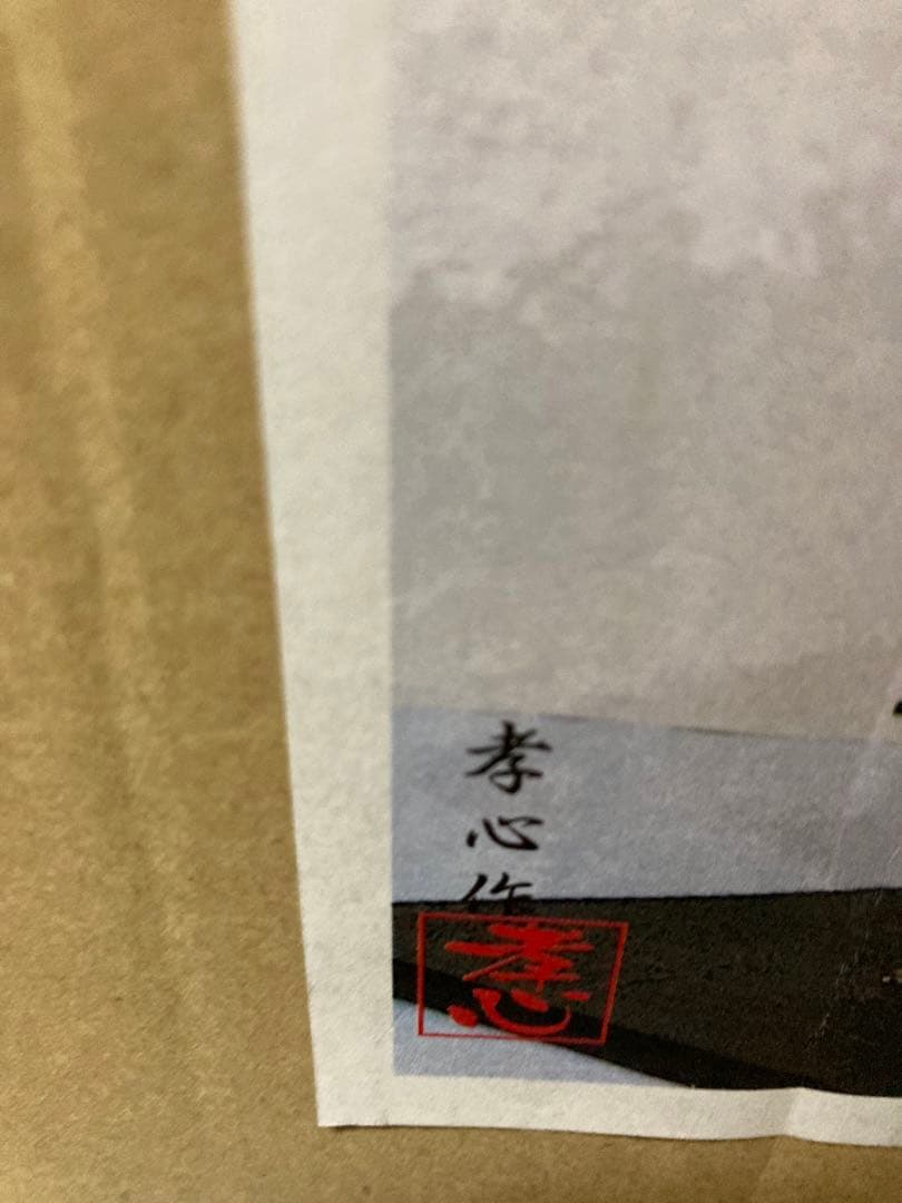 日本の伝統的な建物模型　金閣寺　小林工芸　完成品