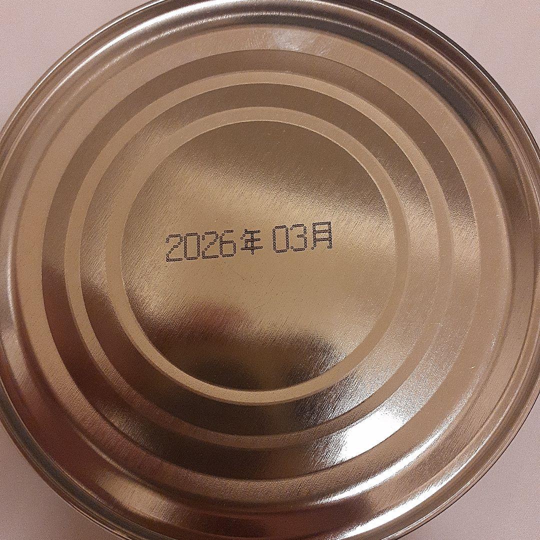 山政小山園　小倉山 150g 1缶