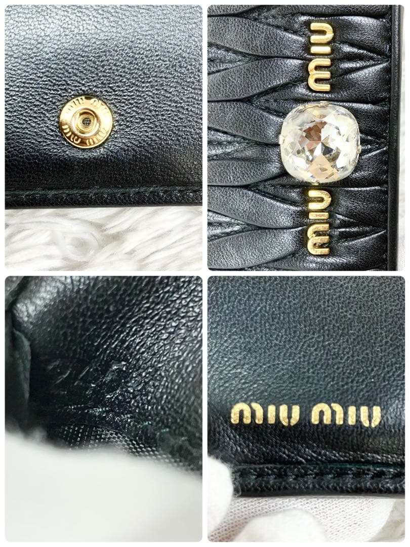 極美✨ミュウミュウ 折り財布 マテラッセ 5MV204 箱付き　クリスタル　黒