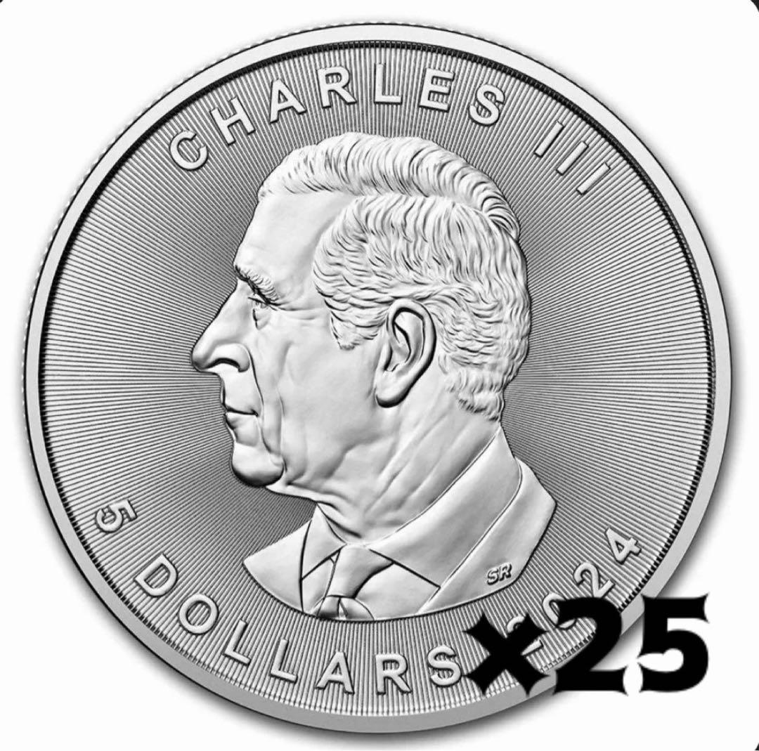 メイプルリーフ銀貨(25枚)１オンス2024年