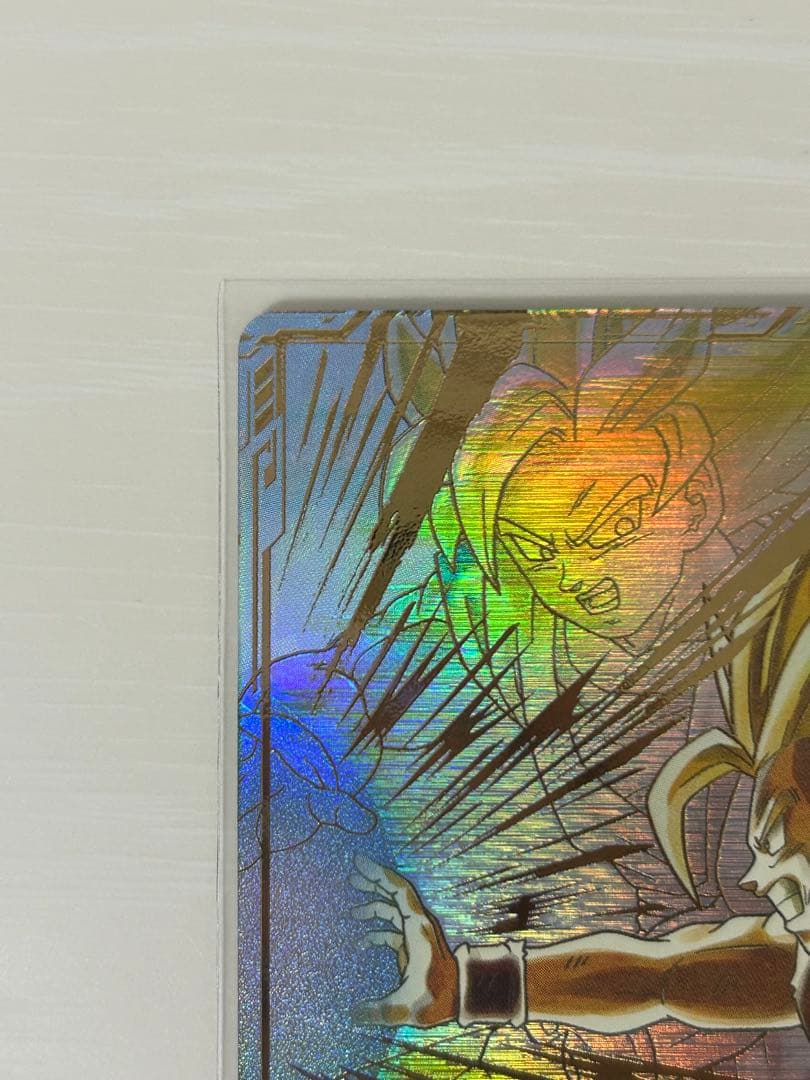 ①ドラゴンボールスーパーダイバーズ　SDV5-008　孫悟飯少年期　パラレル