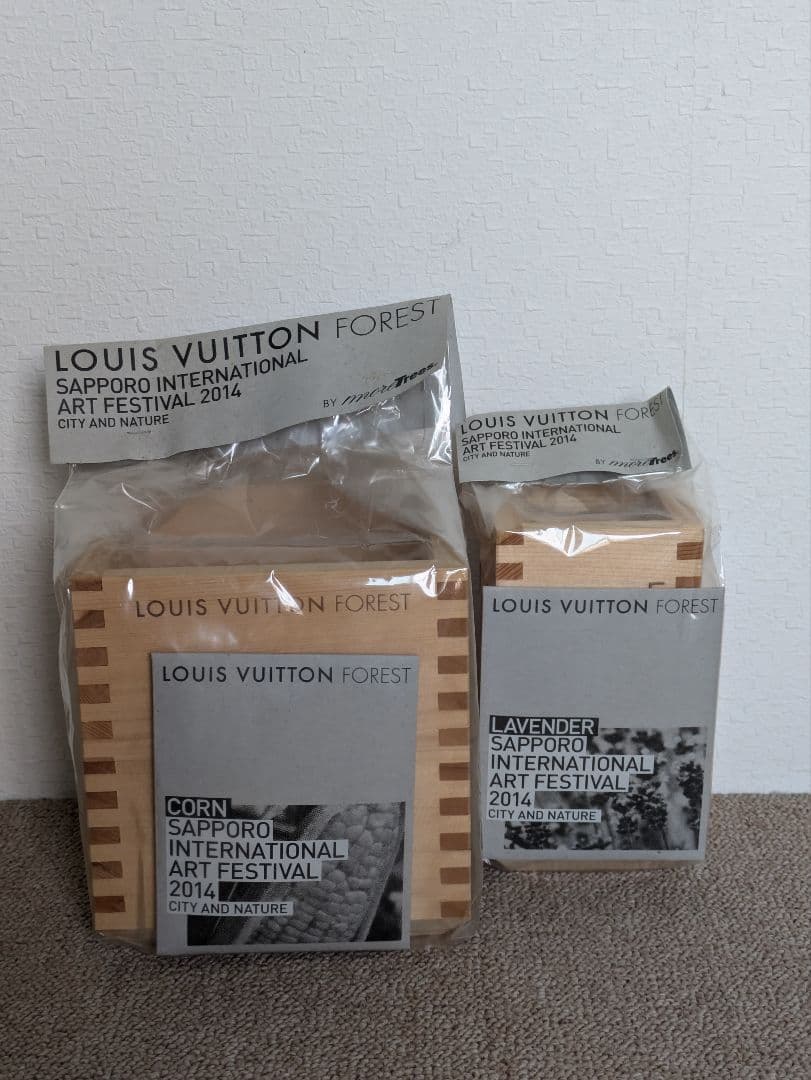 LOUIS VUITTON FOREST　限定販売品 2014 未開封　2個