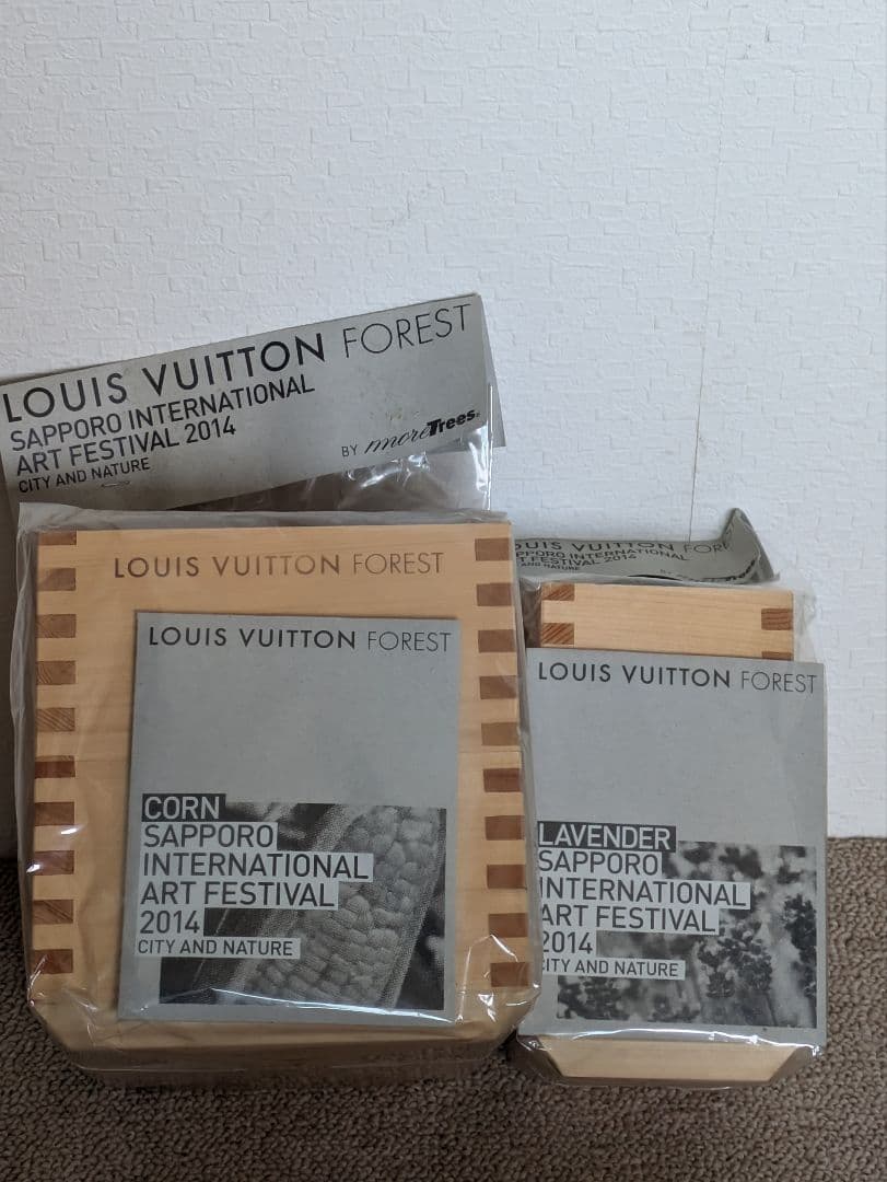 LOUIS VUITTON FOREST　限定販売品 2014 未開封　2個
