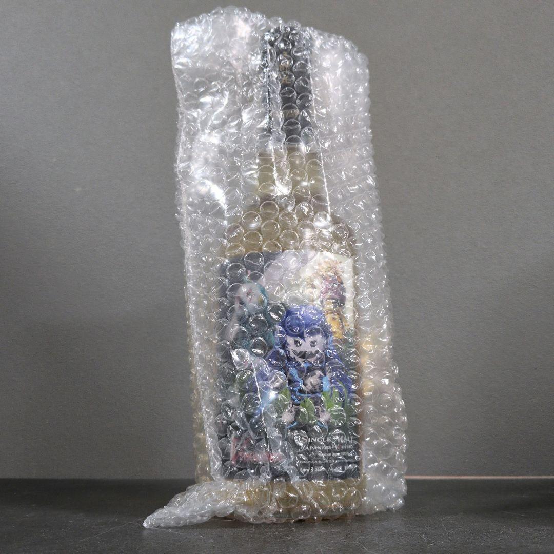 シングルモルト三郎丸 真・女神転生V　新品