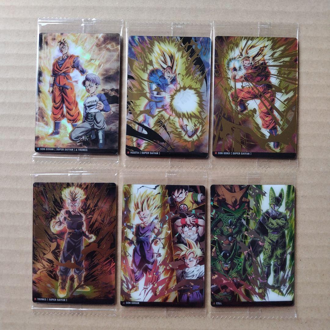 ドラゴンボール　イタジャガvol.８　３０種類コンプリート　新品未開封