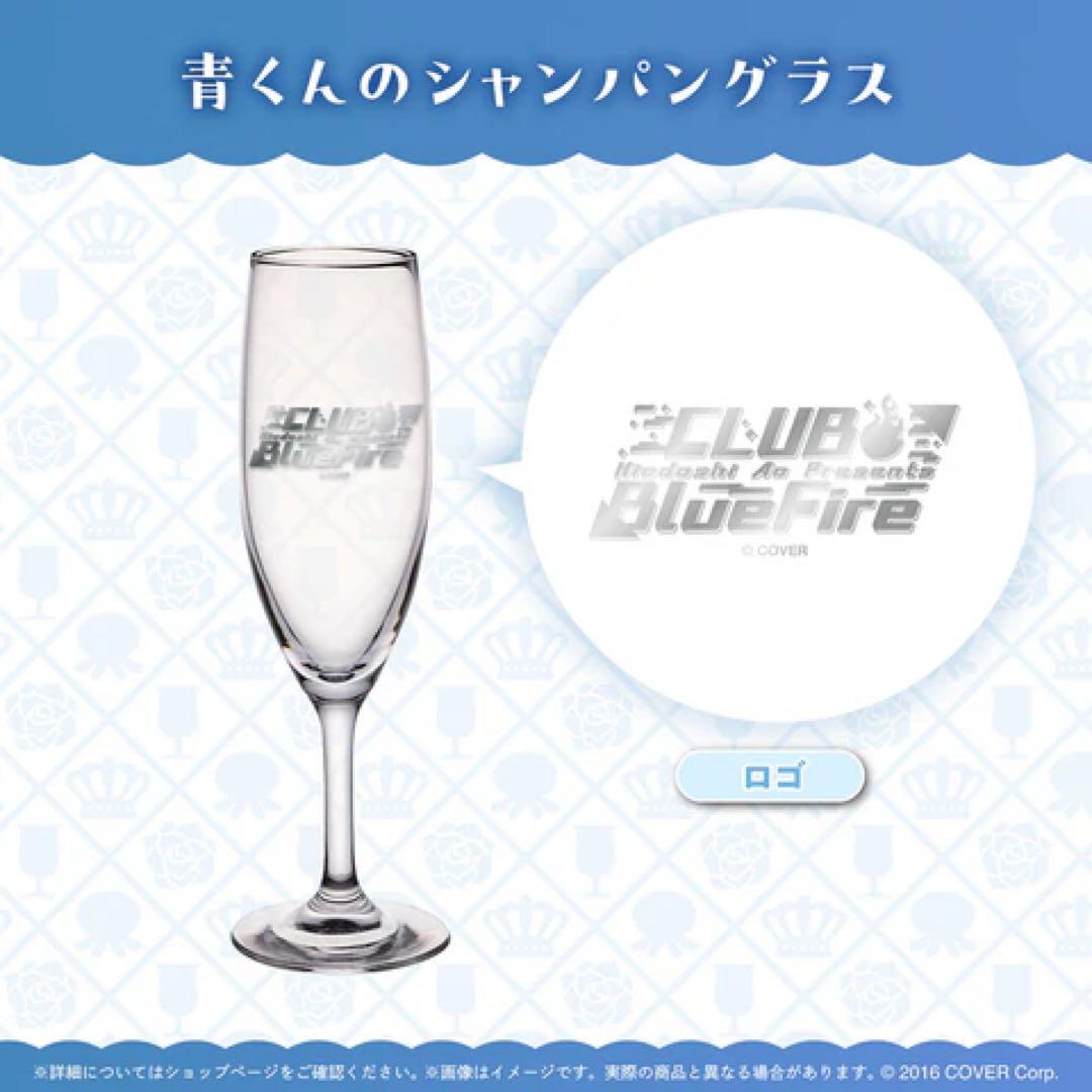 火威青 誕生日記念2025 数量限定ver 直筆サイン付き ホロライブ