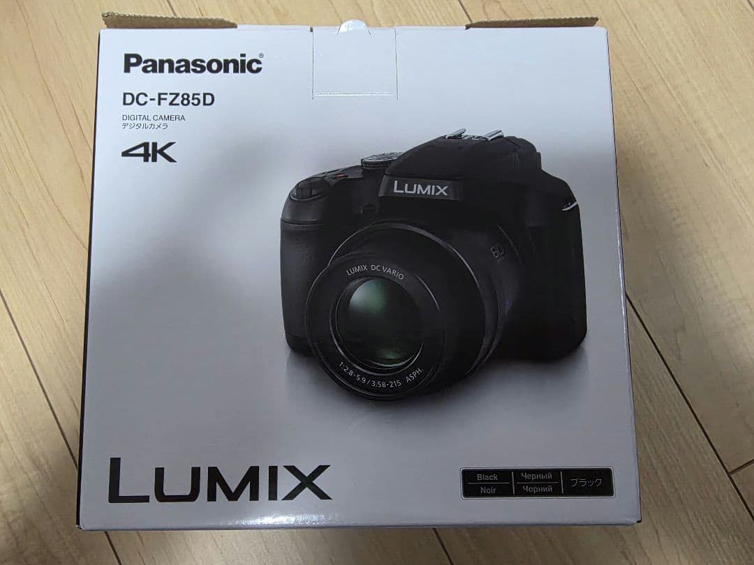【美品】Panasonic デジタルカメラ LUMIX DC- FZ85D