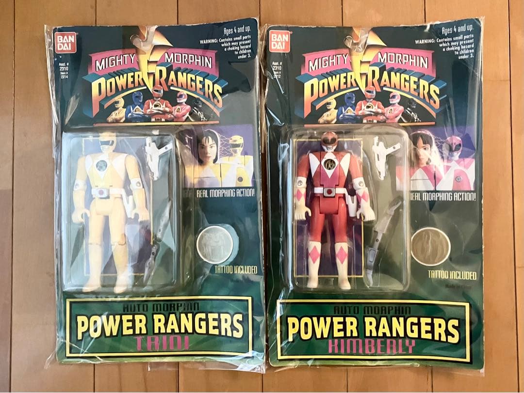 マイティ・モーフィン・パワーレンジャー イエロー ピンク アクションフィギュア