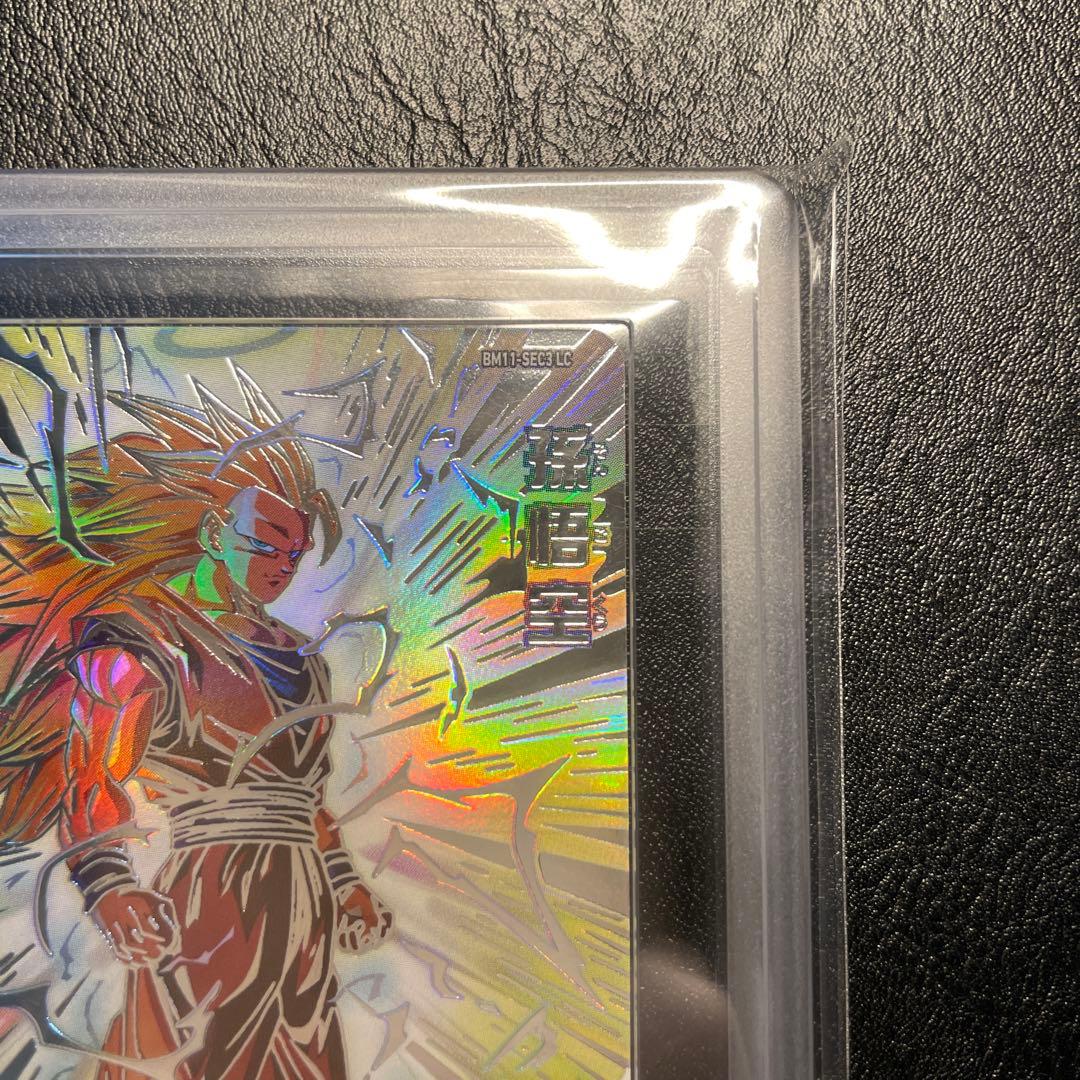 bm11-sec3 lc 孫悟空 ars10