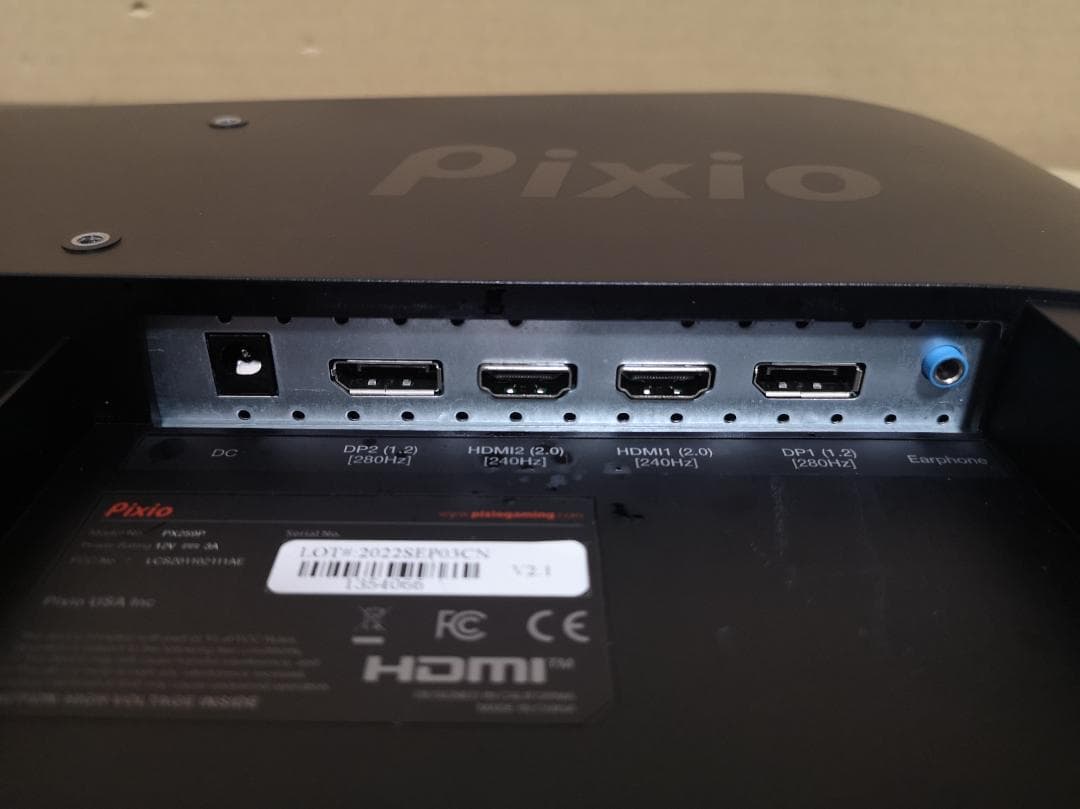 Pixio PX259Prime ゲーミングモニター24.5型 280Hz 美品
