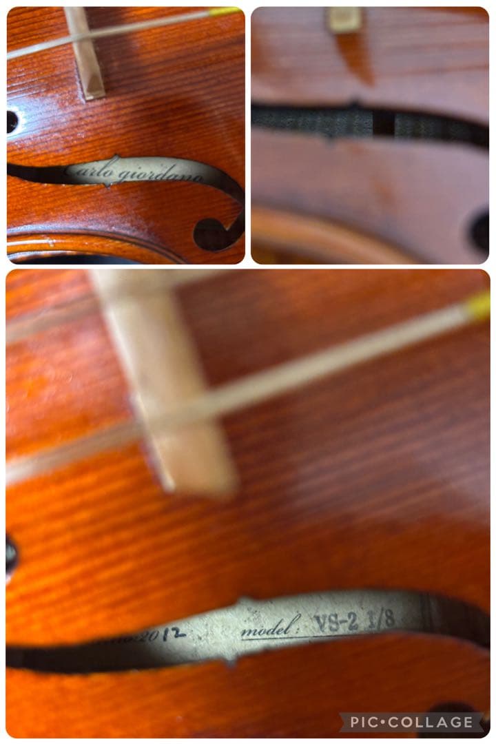 カルロジョルダーノ　バイオリン　VS-2 1/8 2012年　虎杢