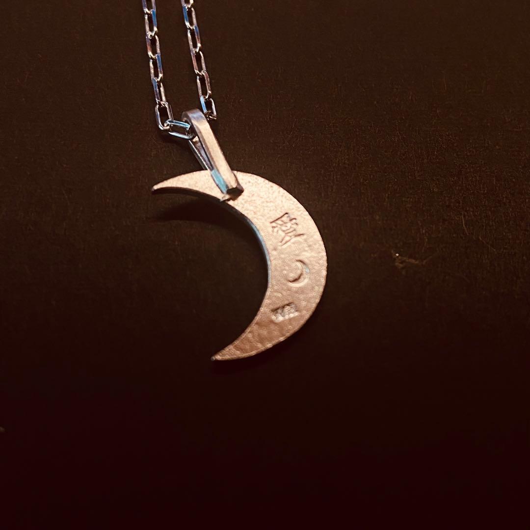 いんとよー　【2点】