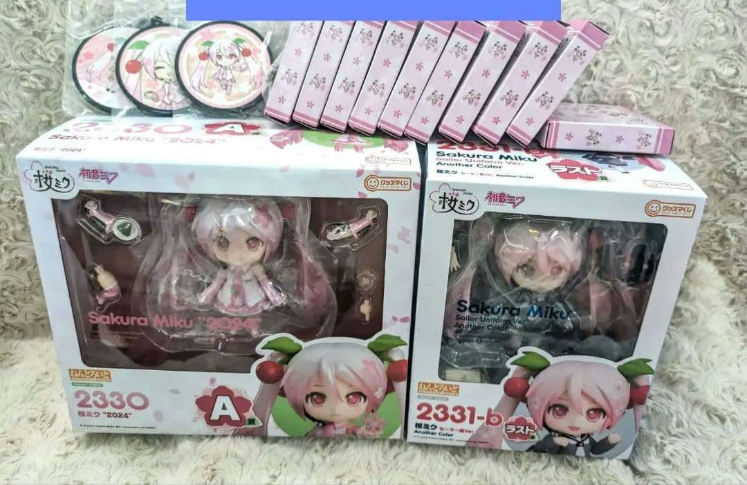 ボーカロイド グッズ まとめ売り 初音ミク 桜ミク グッスマくじ 鏡音リン レン
