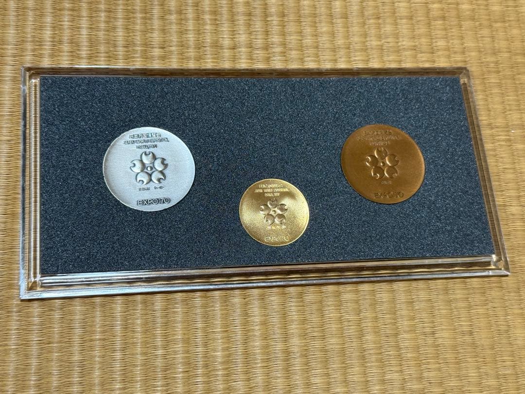 EXPO70 メダルセット（金・銀・銅）