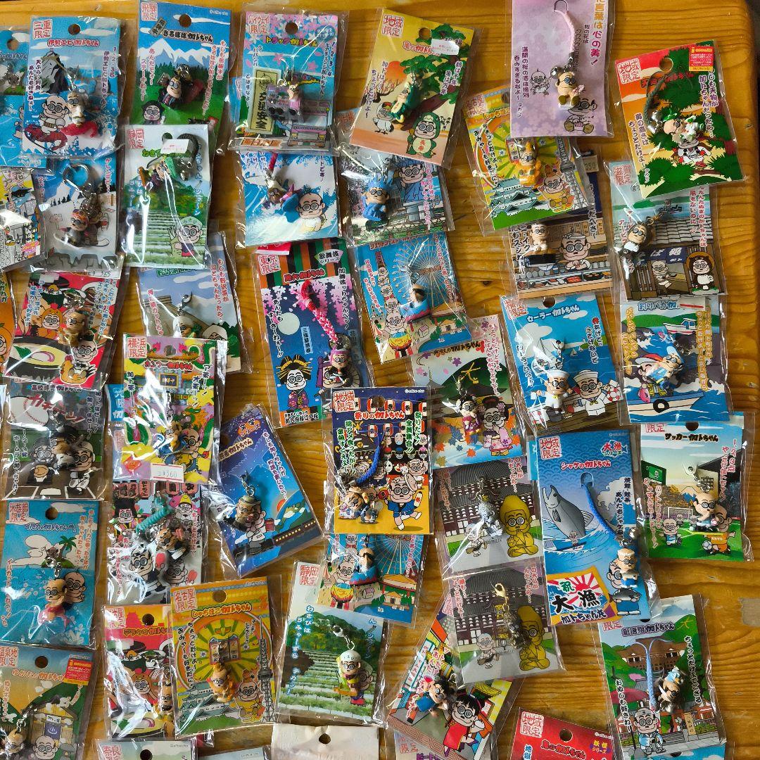 加藤茶　加トちゃん　キーホルダー　ストラップ　根付け　210個セット