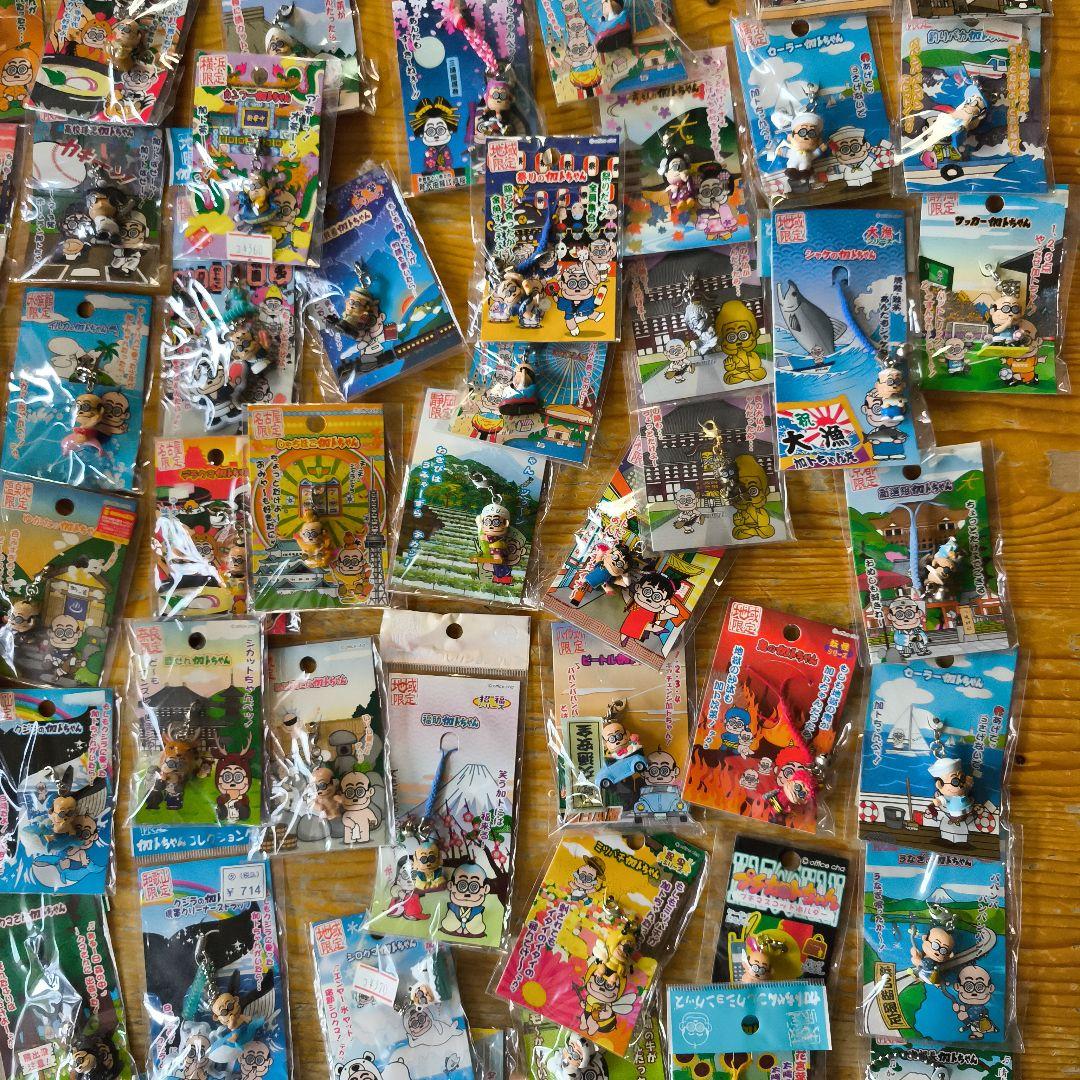 加藤茶　加トちゃん　キーホルダー　ストラップ　根付け　210個セット