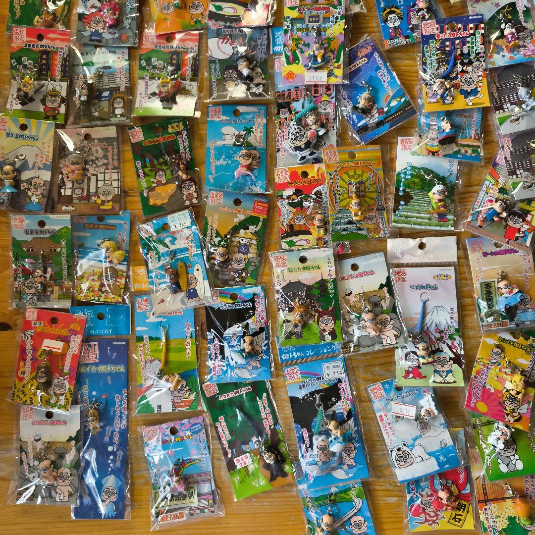 加藤茶　加トちゃん　キーホルダー　ストラップ　根付け　210個セット