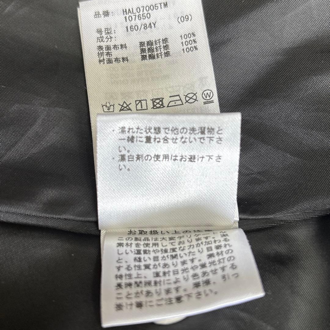 HARE ハレ　ジャガード　ロングワンピース　オケージョン　シアー