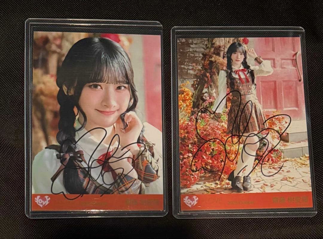 イコラブ 齋藤樹愛羅 ラブソングに襲われる 直筆 セミコン