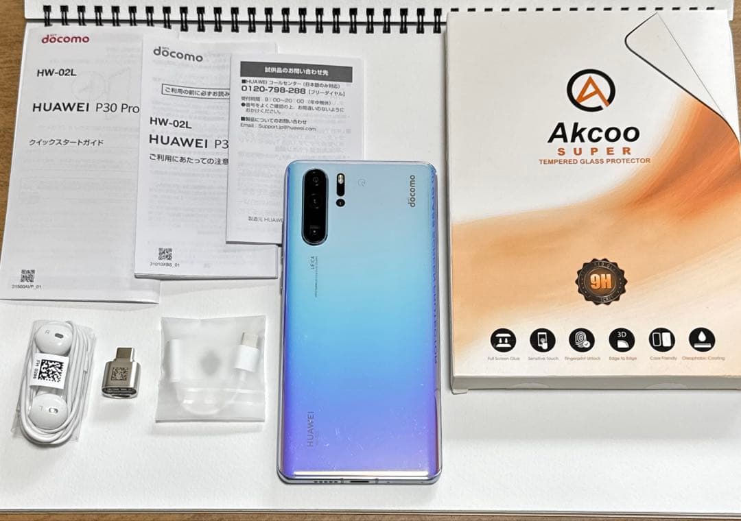 Huawei　P30Pro HW-02Lセット　保護フィルム