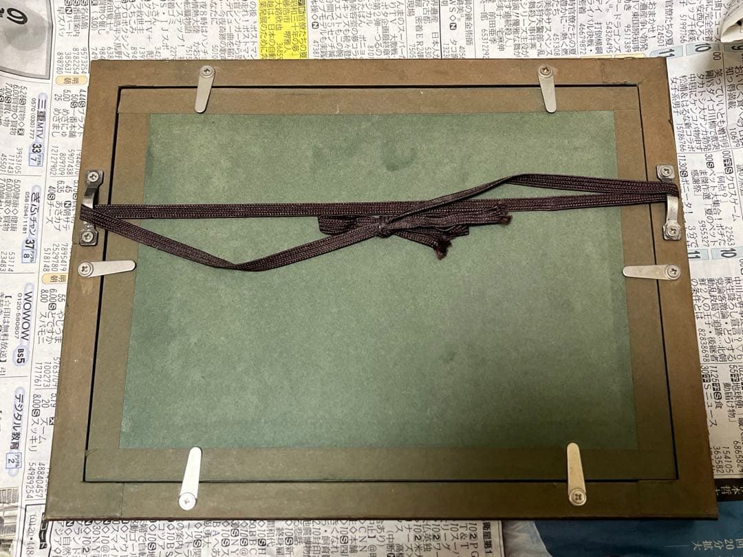 西洋絵画 アンティーク ヴィンテージ 額縁 額装