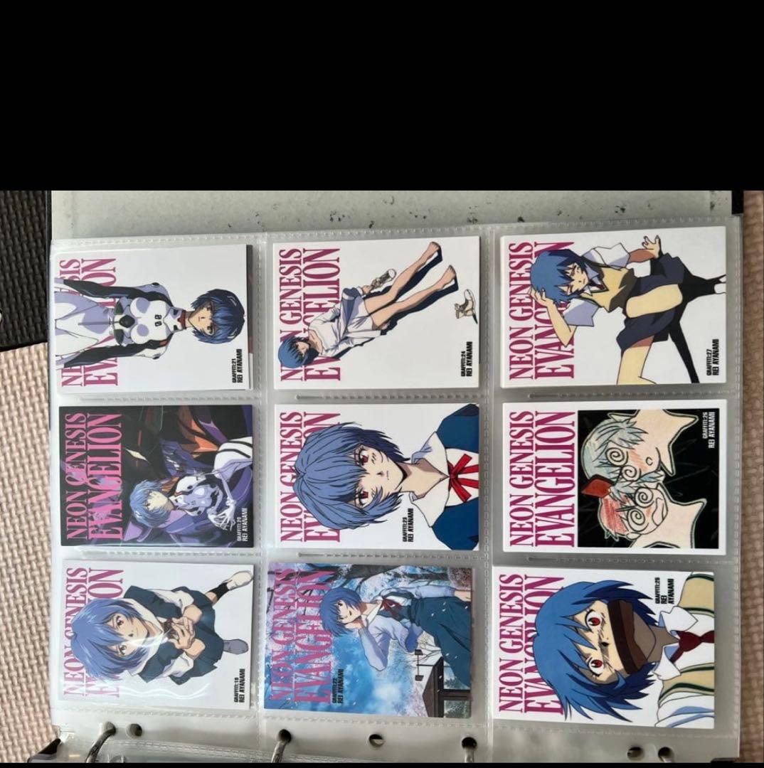 新世紀エヴァンゲリオン 公式バインダー カードダスマスターズ II