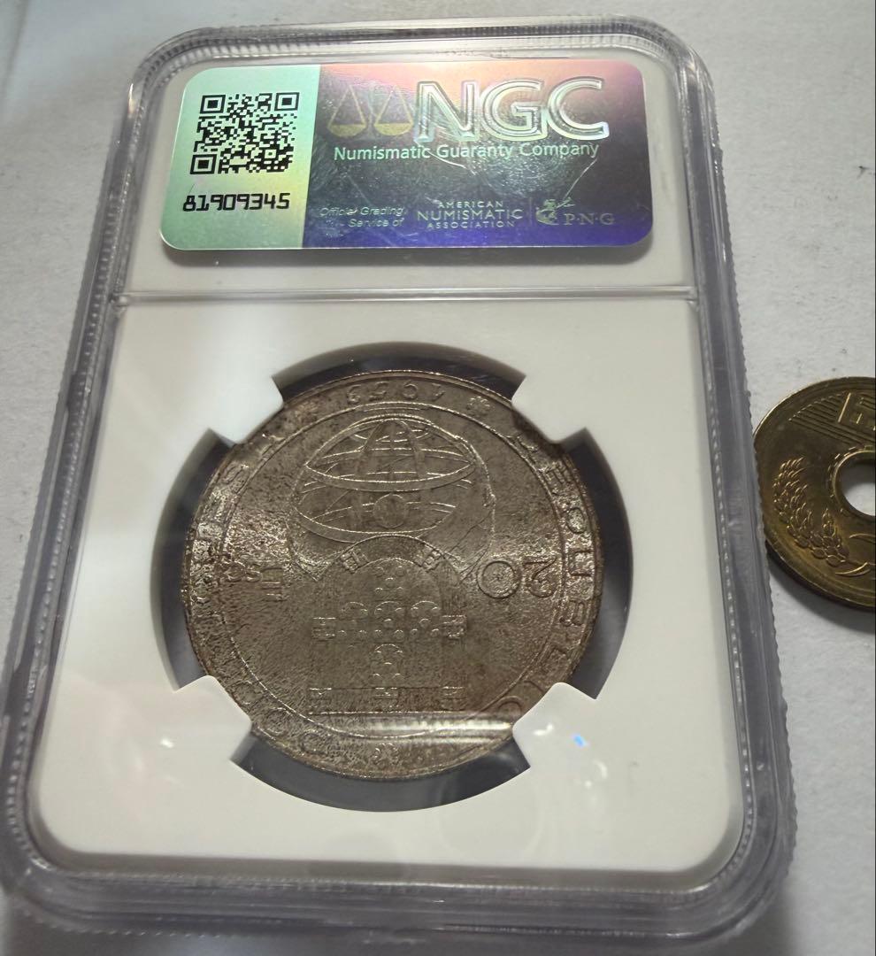 招*@様 1953年ポルトガル 20 エスクード銀貨　NGC 認定MS64
