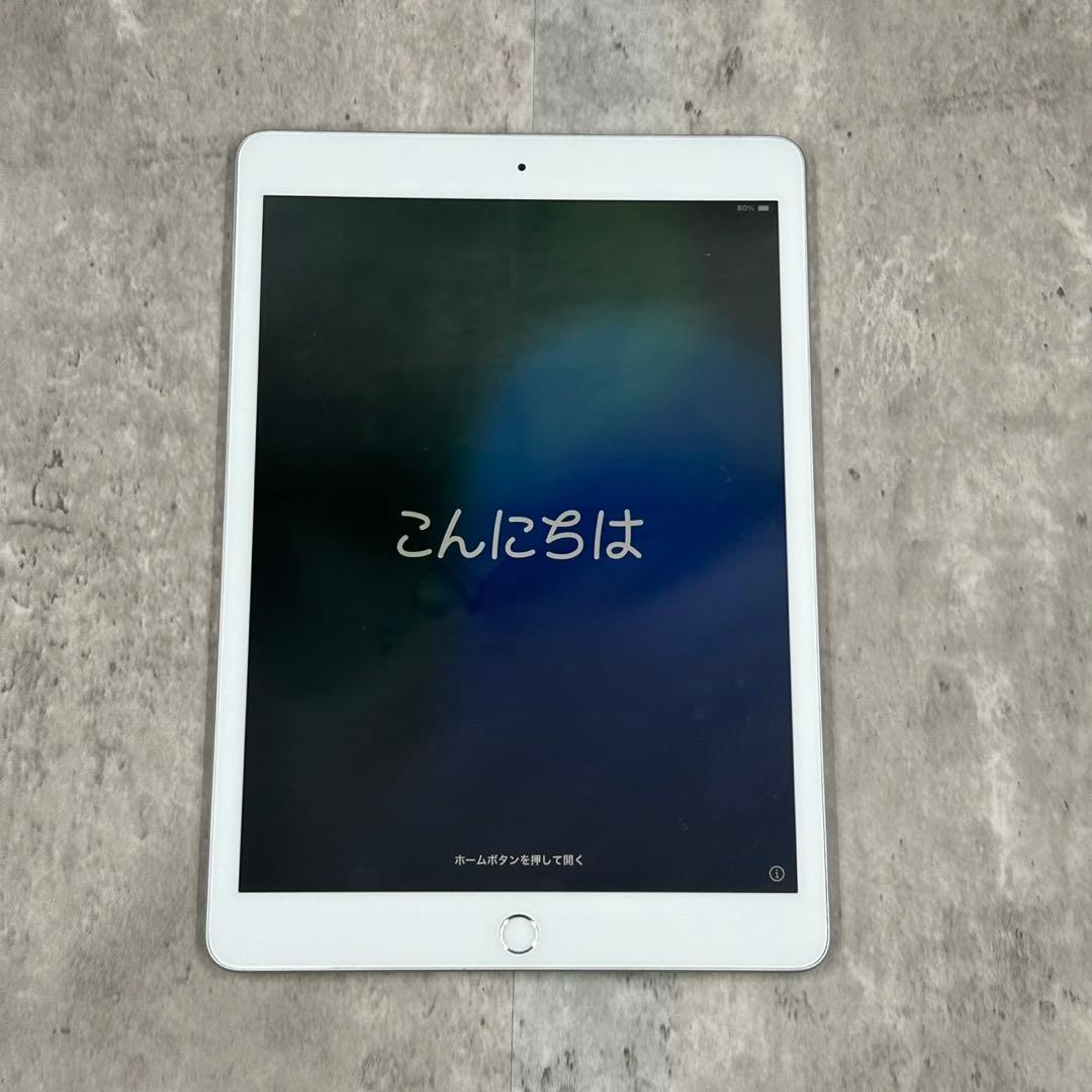 iPad 第七世代 初期化済 アクティベーションロック解除済み Apple