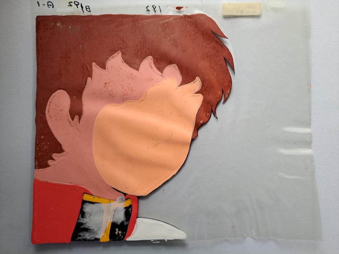 機動戦士ガンダム　セル画　アムロレイ③