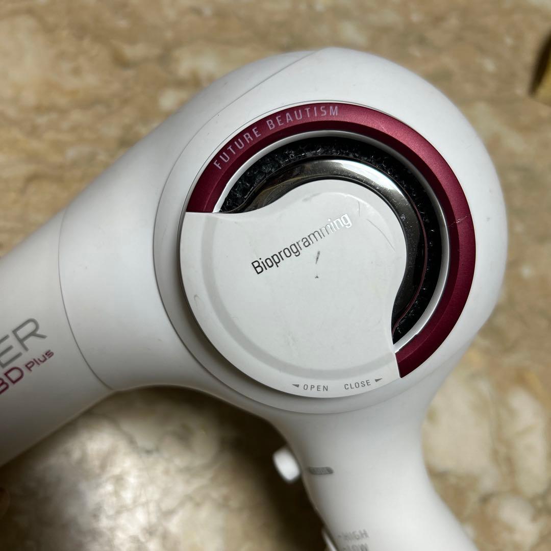 Repronzizer 3D Plus ヘアドライヤー(ノズルなし)